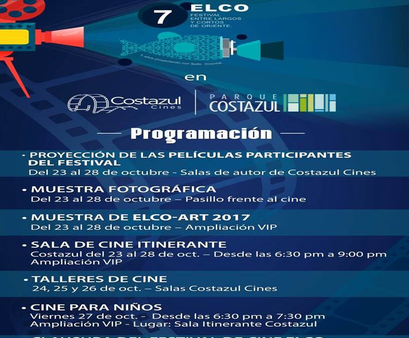 FESTIVAL DE CINE ORIENTAL LLEGA A PARQUE COSTAZUL